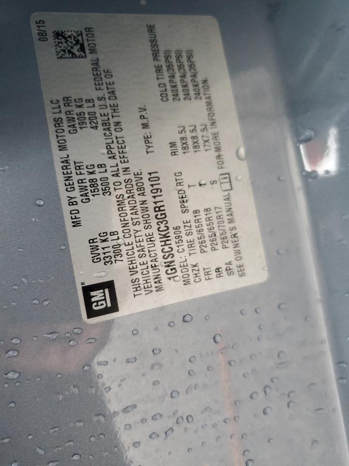 CHEVROLET SUBURBAN C1500 LT