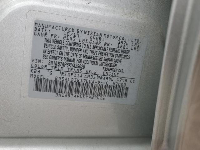 2019 NISSAN SENTRA S - 3N1AB7AP6KY429626