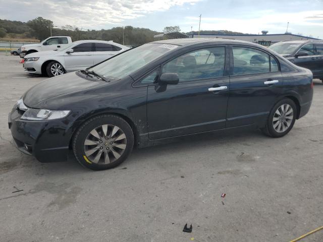 Global Auto Auctions: 2011 HONDA CIVIC EXL