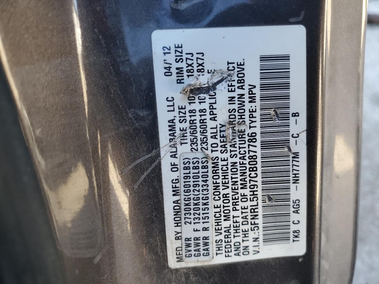 HONDA ODYSSEY TOURING