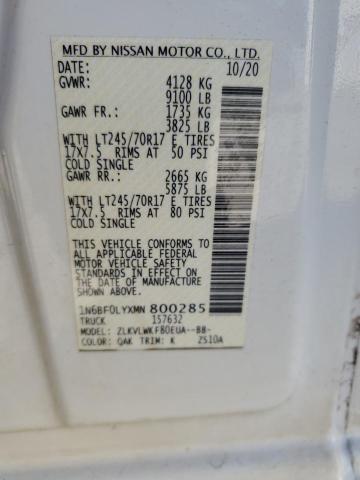 2021 NISSAN NV 2500 S 1N6BF0LYXMN800285