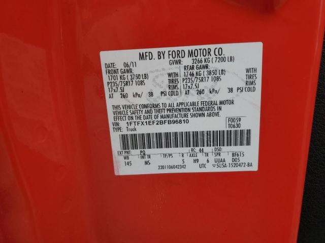 2011 FORD F150 SUPER - 1FTFX1EF2BFB96810