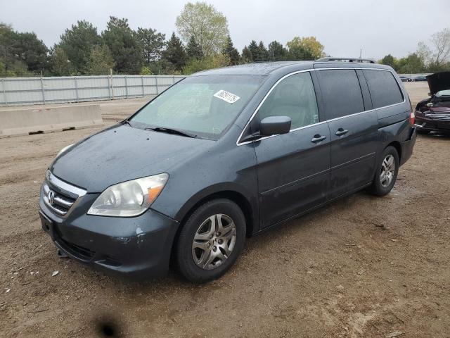 Global Auto Auctions: 2005 HONDA ODYSSEY EX