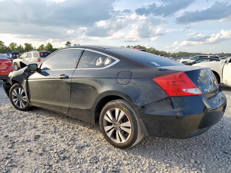 2011 HONDA ACCORD LX- - 1HGCS1B30BA016752