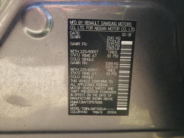 2018 NISSAN ROGUE S KNMAT2MV7JP579381