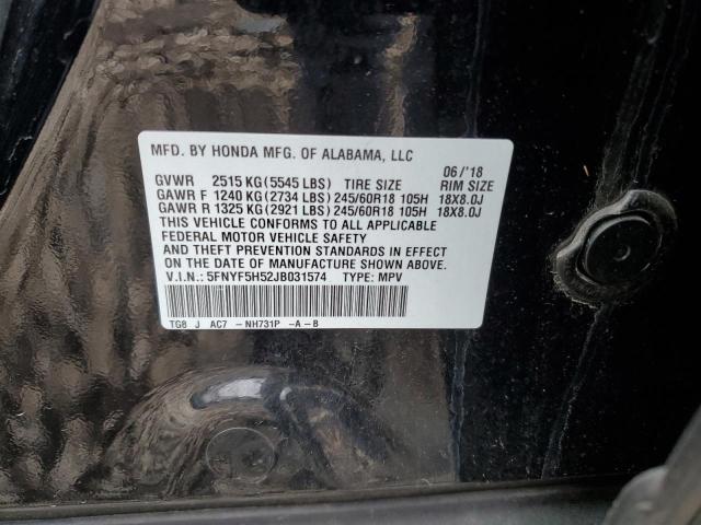 2018 HONDA PILOT EXL #3304563469