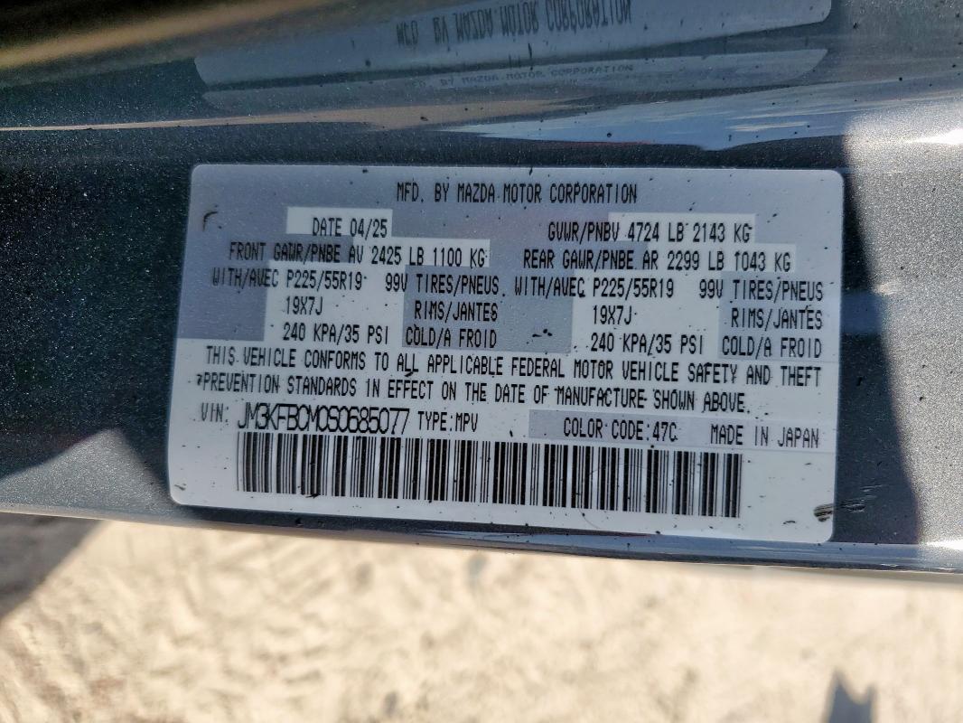 2025 MAZDA CX-5 PREFE #3297196432