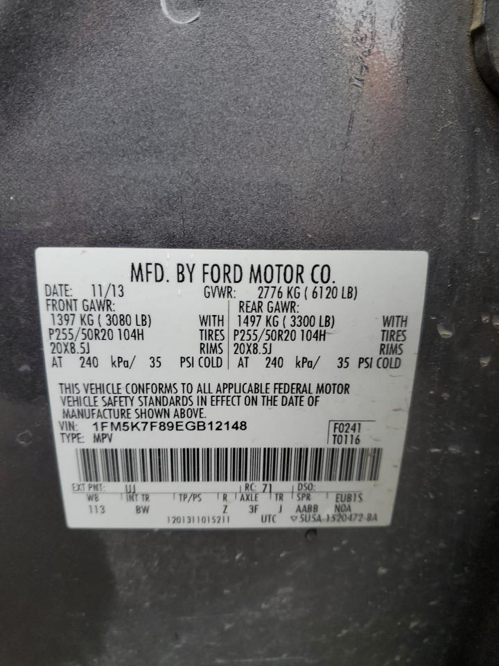 FORD EXPLORER LIMITED