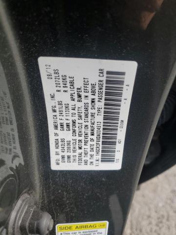 2013 HONDA ACCORD EXL - 1HGCR3F8XDA004513