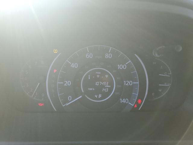 2016 HONDA CR-V EX #3316735439