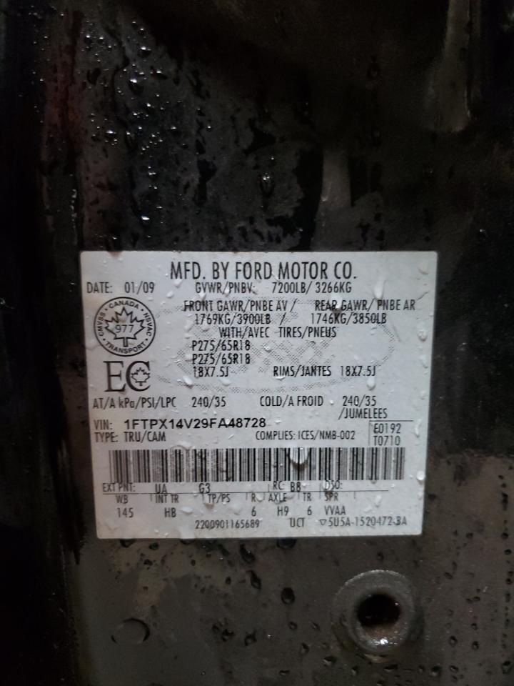 Lot #3284679343 2009 FORD F150 SUPER