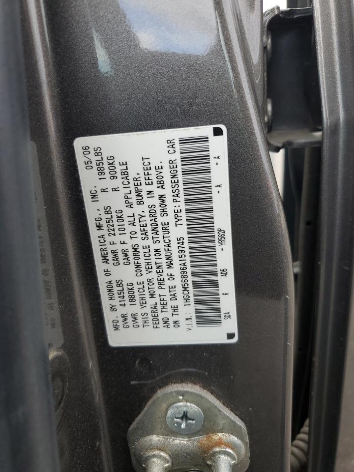 Lot #3285612269 2006 HONDA ACCORD EX
