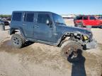 Lot #3316178908 2016 JEEP WRANGLER U