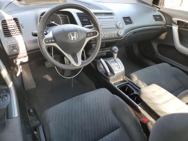 2011 HONDA CIVIC EX - 2HGFG1B81BH503499