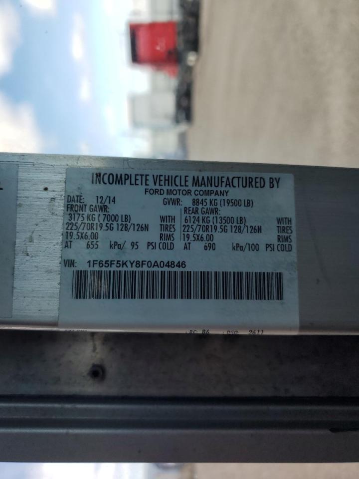 Lot #3290135272 2015 FORD F59