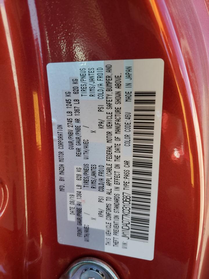 MAZDA MX-5 GRAND TOURING