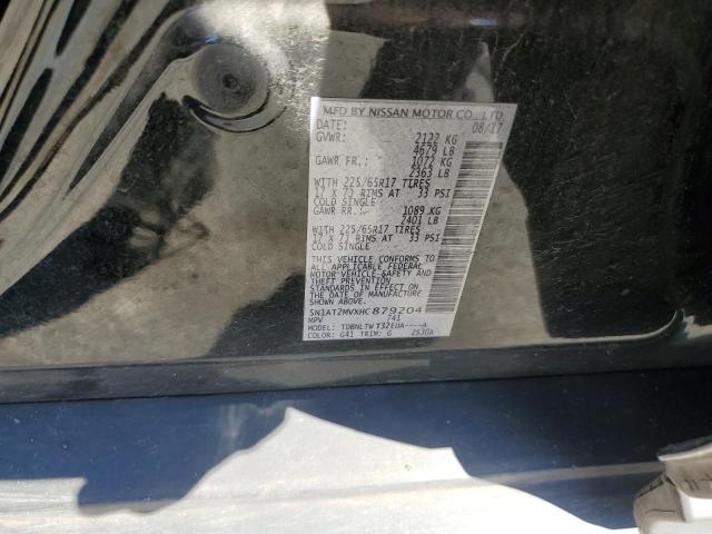 2017 NISSAN ROGUE SV - 5N1AT2MVXHC879204