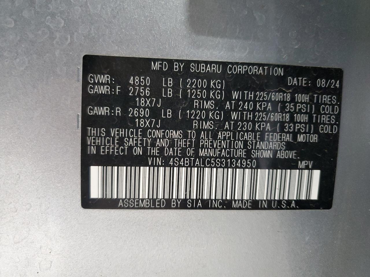 SUBARU OUTBACK ONYX EDITION