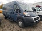 Lot #3311492255 2021 RAM PROMASTER
