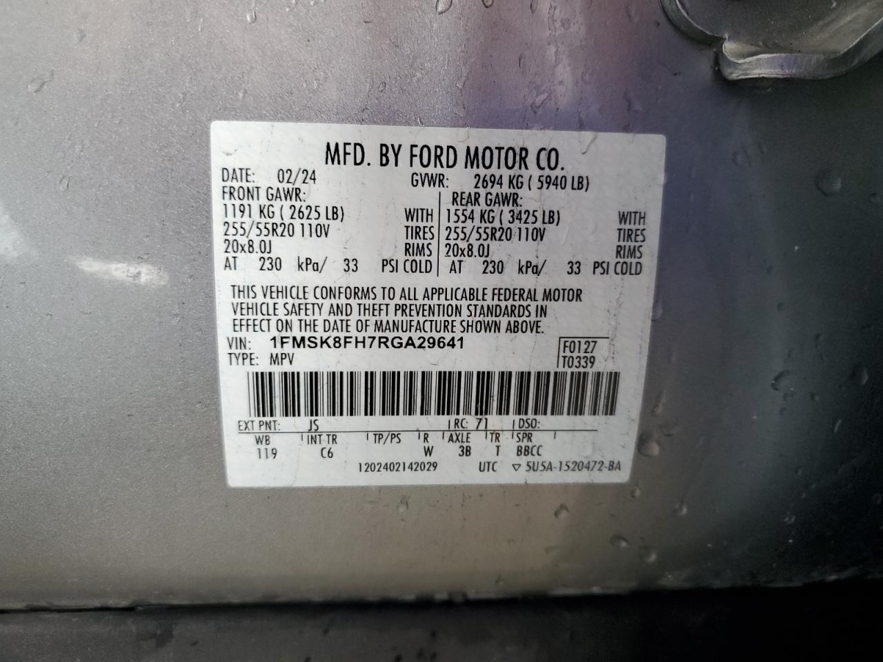 FORD EXPLORER LIMITED