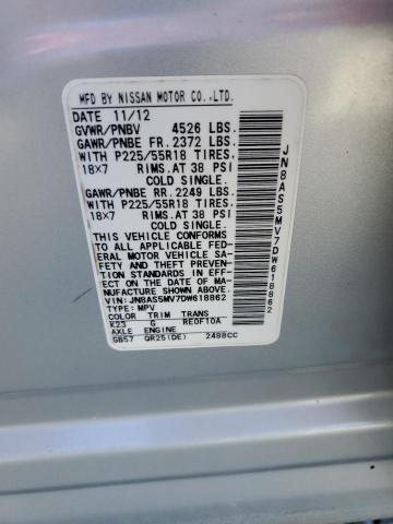 2013 NISSAN ROGUE S - JN8AS5MV7DW618862