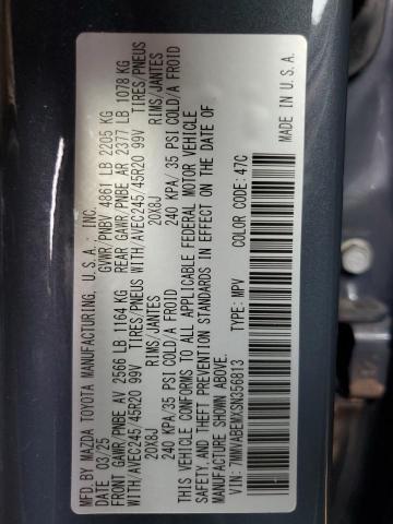 2025 MAZDA CX-50 PREM 7MMVABEMXSN356813