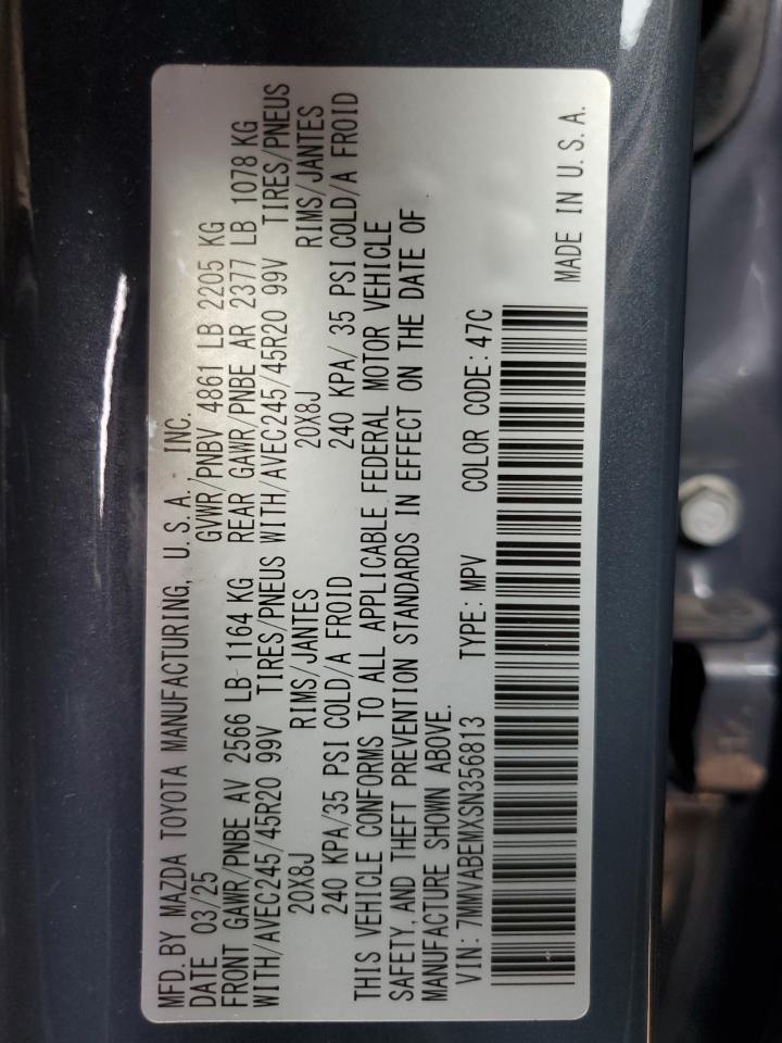 MAZDA CX-50 PREMIUM PLUS