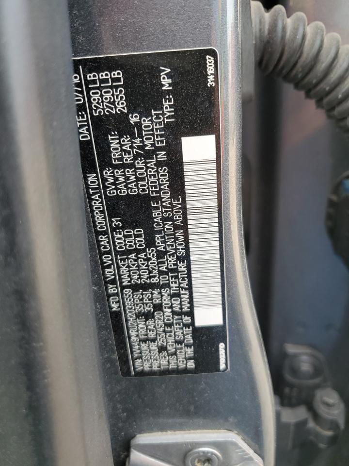 VOLVO XC60 T6 INSCRIPTION