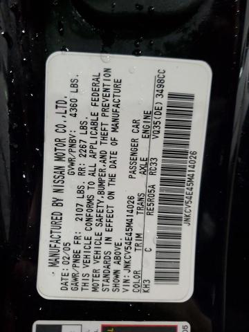 2005 INFINITI G35 #3287648005