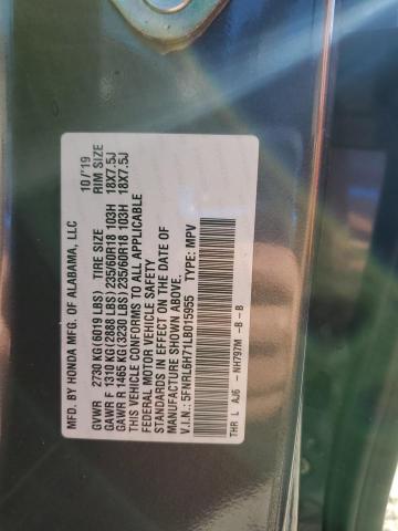 2020 HONDA ODYSSEY EX - 5FNRL6H71LB015955