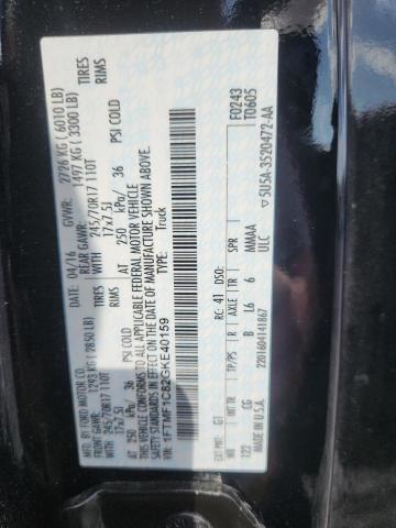 2016 FORD F150 1FTMF1C82GKE40159