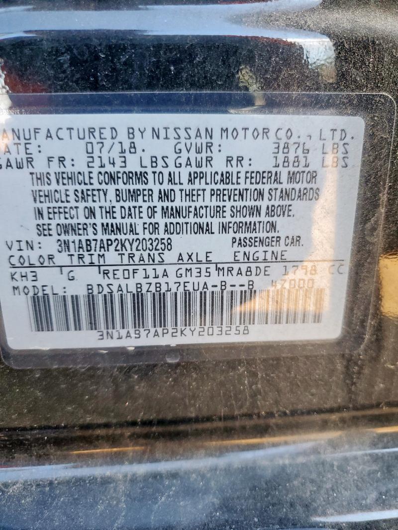 2019 NISSAN SENTRA S #3290352799