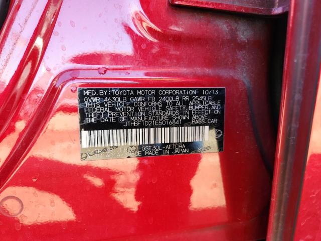 2014 LEXUS IS 250 #3290238228