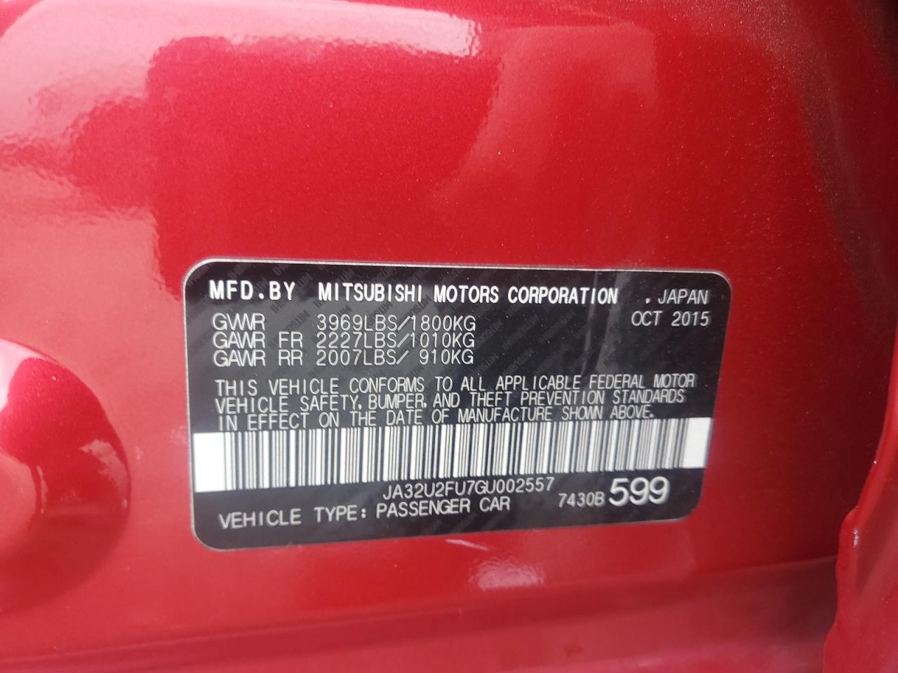 MITSUBISHI LANCER ES