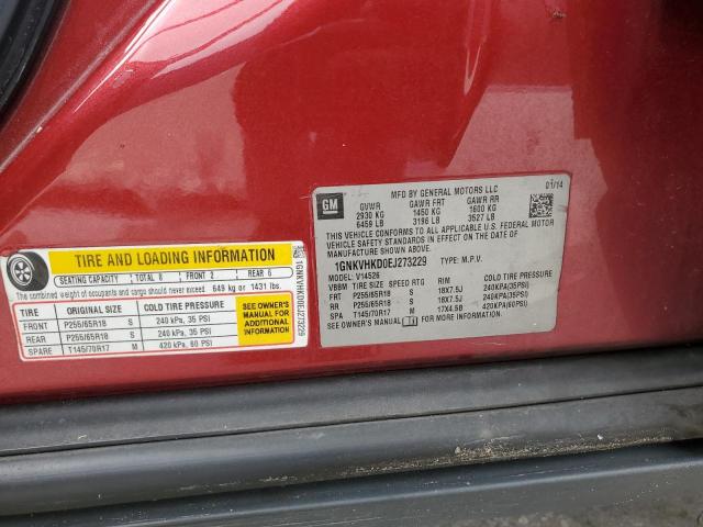 2014 CHEVROLET TRAVERSE L #3261344501