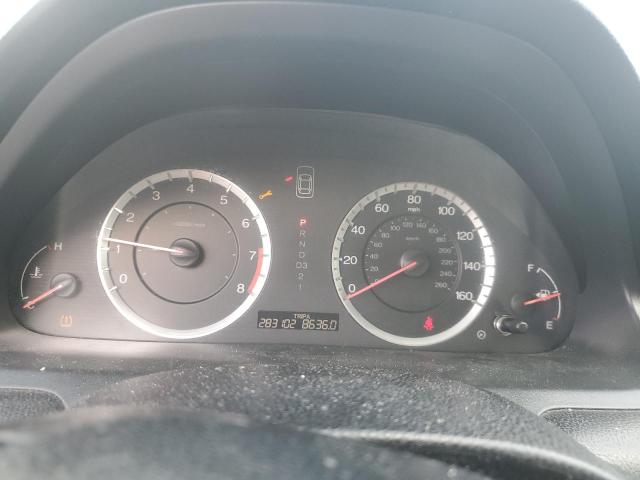 2012 HONDA ACCORD LXP - 1HGCP2F45CA225979