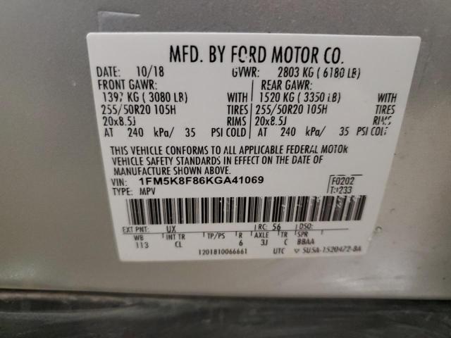 2019 FORD EXPLORER LIMITED - 1FM5K8F86KGA41069