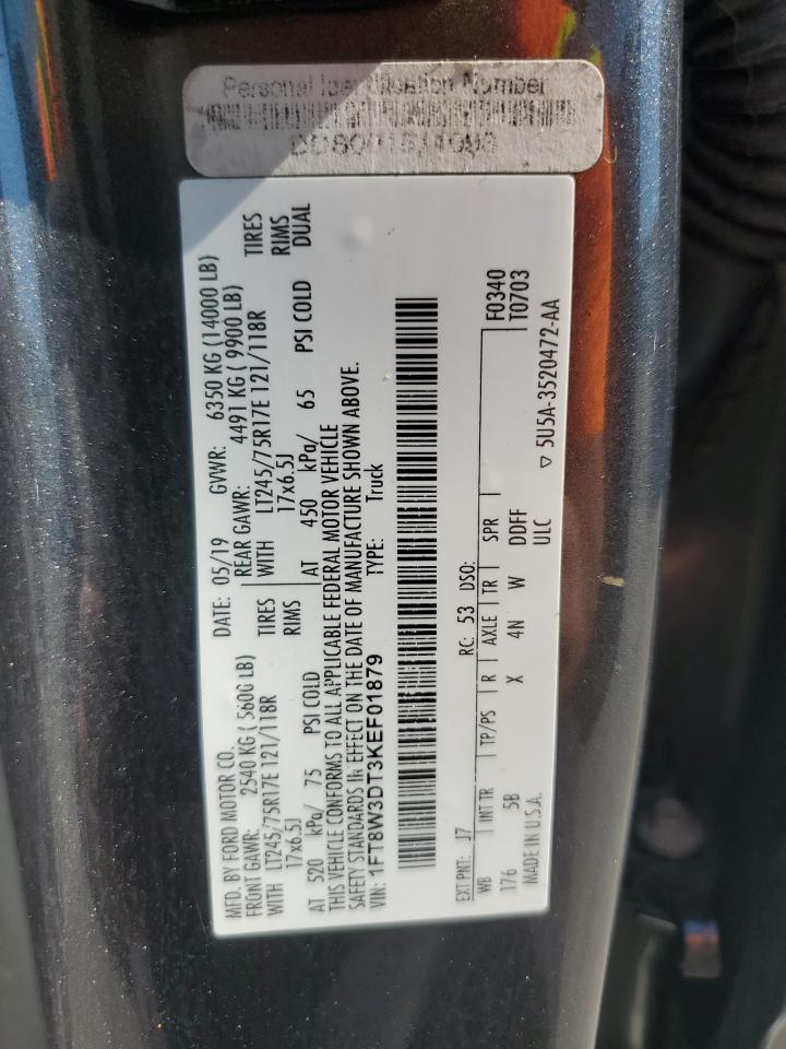 FORD F-350 SUPER DUTY