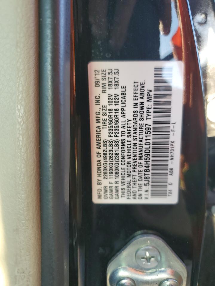 ACURA RDX TECHNOLOGY