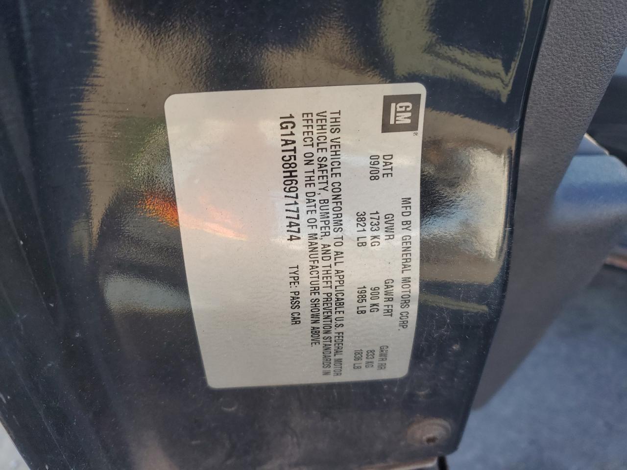 Lot #3281526720 2009 CHEVROLET COBALT LT