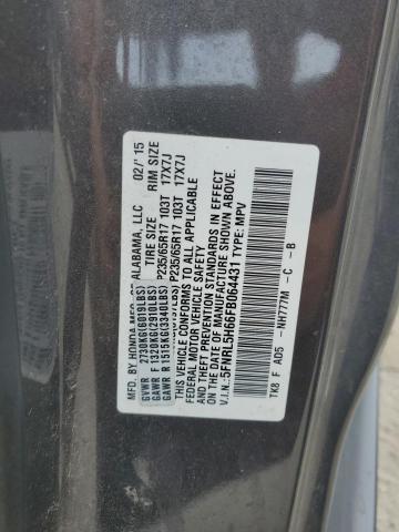 2015 HONDA ODYSSEY EX #3260407559