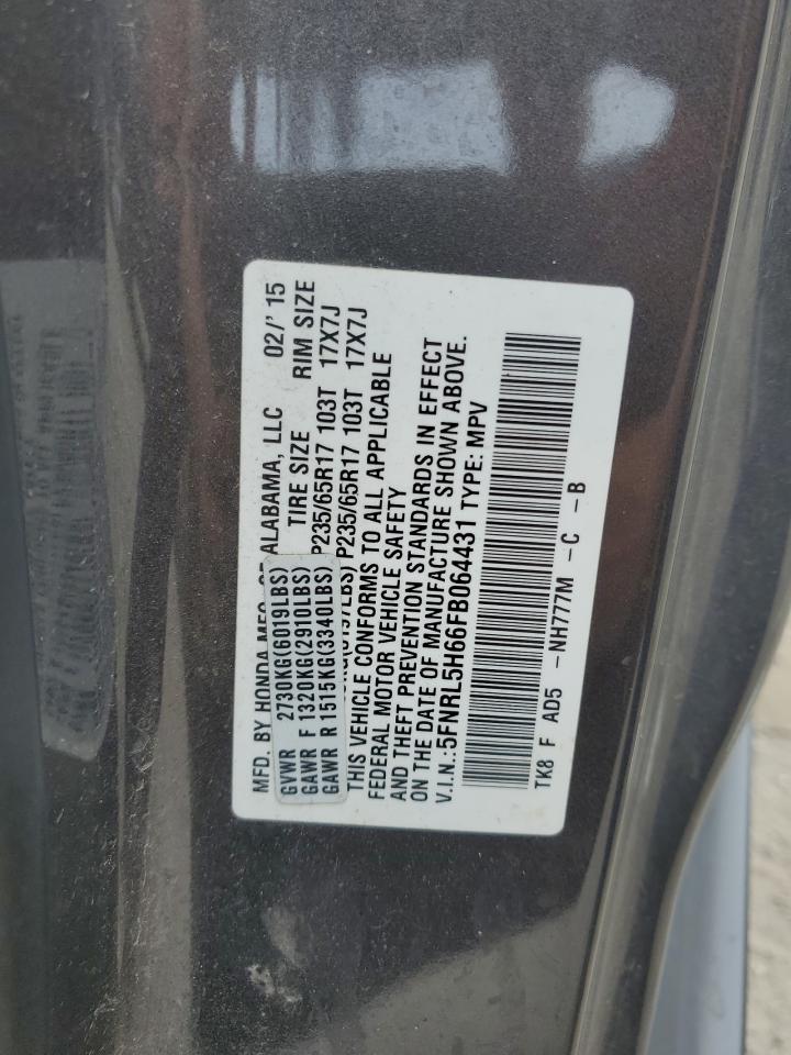 Lot #3260407559 2015 HONDA ODYSSEY EX