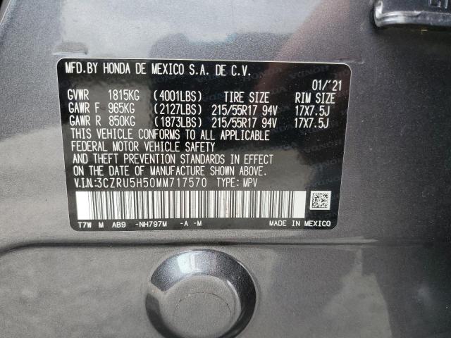 2021 HONDA HR-V EX #3293519449