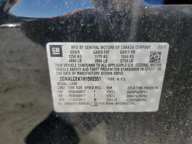 2017 CHEVROLET EQUINOX LT - 2GNALCEK1H1582351