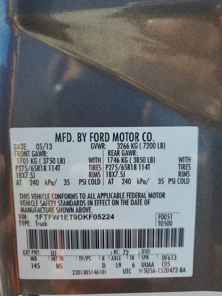 FORD F-150 SUPERCREW