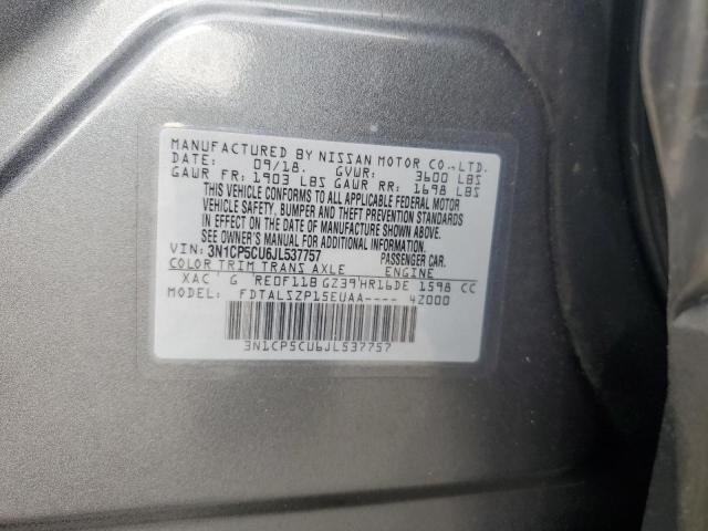 2018 NISSAN KICKS S #3301834361