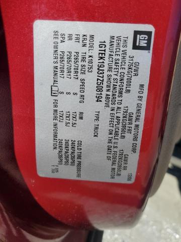 2007 GMC NEW SIERRA #3291253002