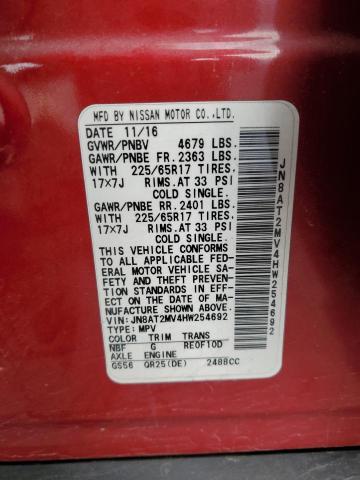 2017 NISSAN ROGUE S #3293552468