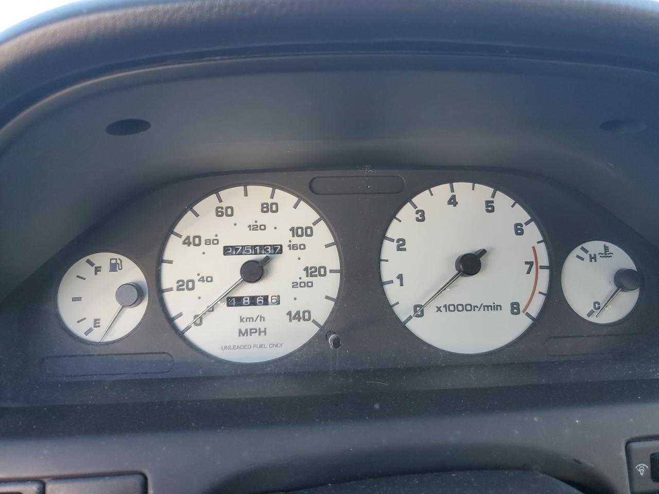 Lot #3274024484 1996 NISSAN MAXIMA