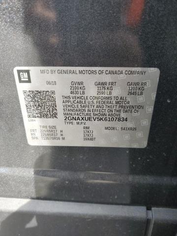 2019 CHEVROLET EQUINOX LT #3293563940